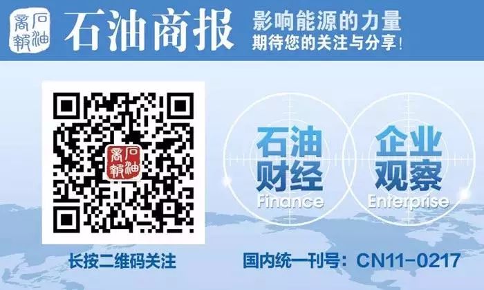 将超越2021年原定目标，中俄东线天然气管道发力了！