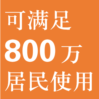 @粤港澳大湾区 新气源从深海来了!