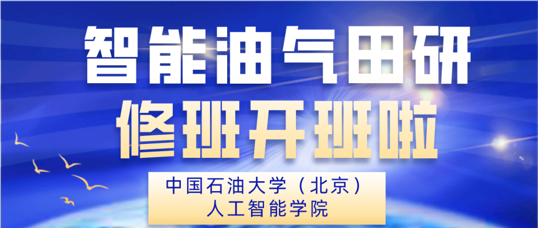 重磅！国资委更新央企名录！上半年净赚超万亿！