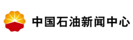 重磅！第五届中国液化天然气大会定于2023年5月在京召开！