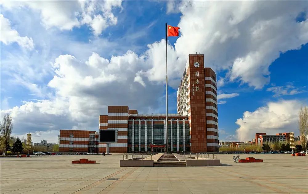 中国石油大学（北京）、东北石油大学诚邀英才！