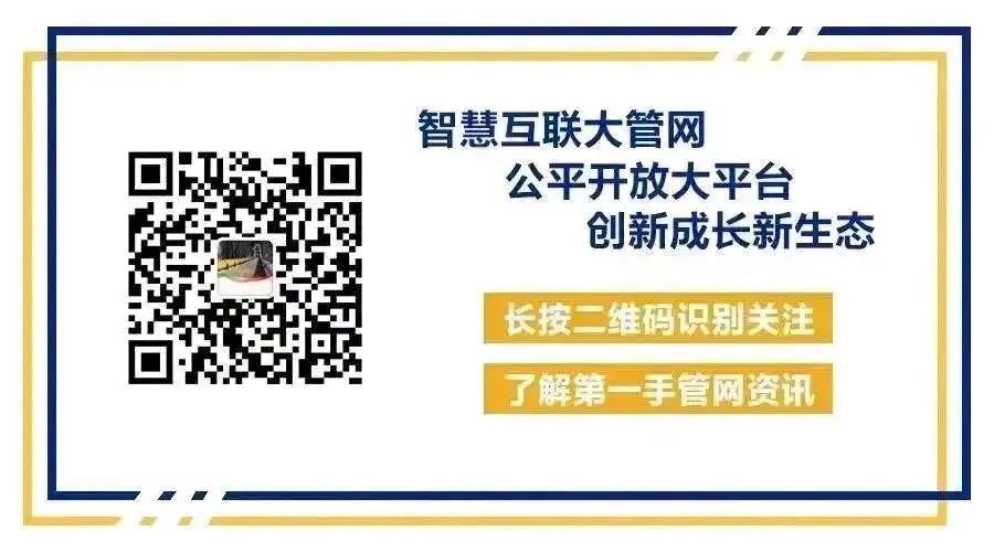 重磅！我国《油气储运学科发展报告蓝皮书（2018-2022）》正式发布！