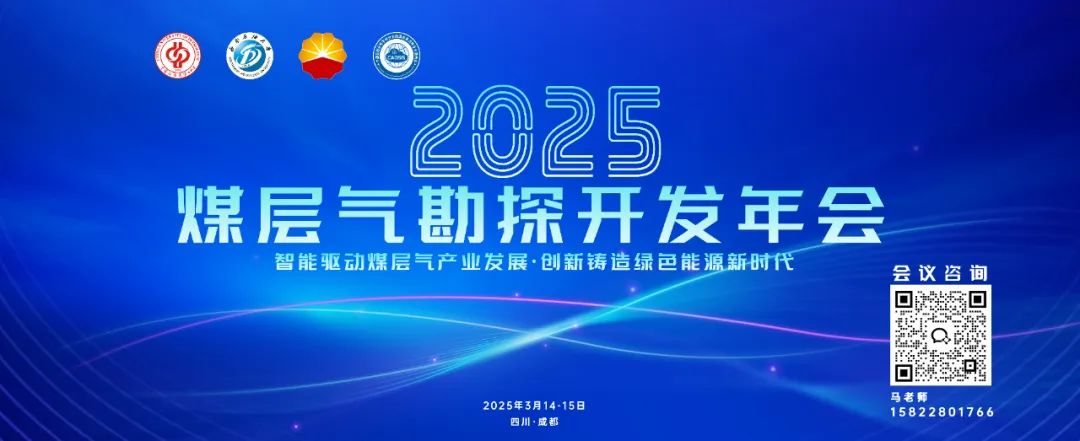 重磅！中国第一大油气大省，6600万吨！