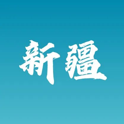 倒计时20天！cippe新疆石油展7月18日盛大开幕！